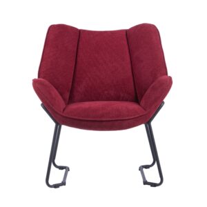 LOUNGE SEATS